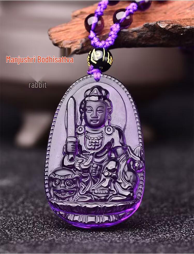 Purple Glaze Guardian Zodiac Charm Pendant: Thousand-Hand Guanyin Bodhisattva Gift