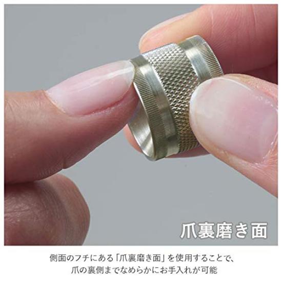 Fuji Pax Sales Made In Japan by Cutlery Nail X 15mm Producer, File, 18.2