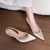 High-heeled sandals women's summer 2025 new bag head empty pointed kitten heel French rhinestone thin heel nude shoes