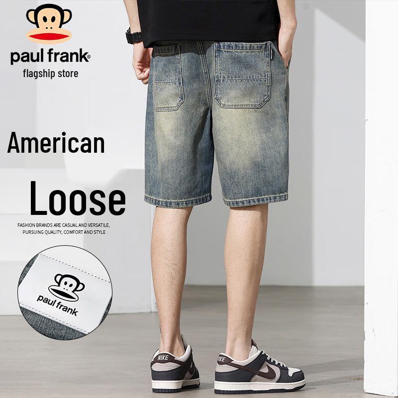 Paul Frank Men s Denim Shorts L