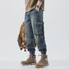 Men's Loose Fit Casual Workwear Jeans