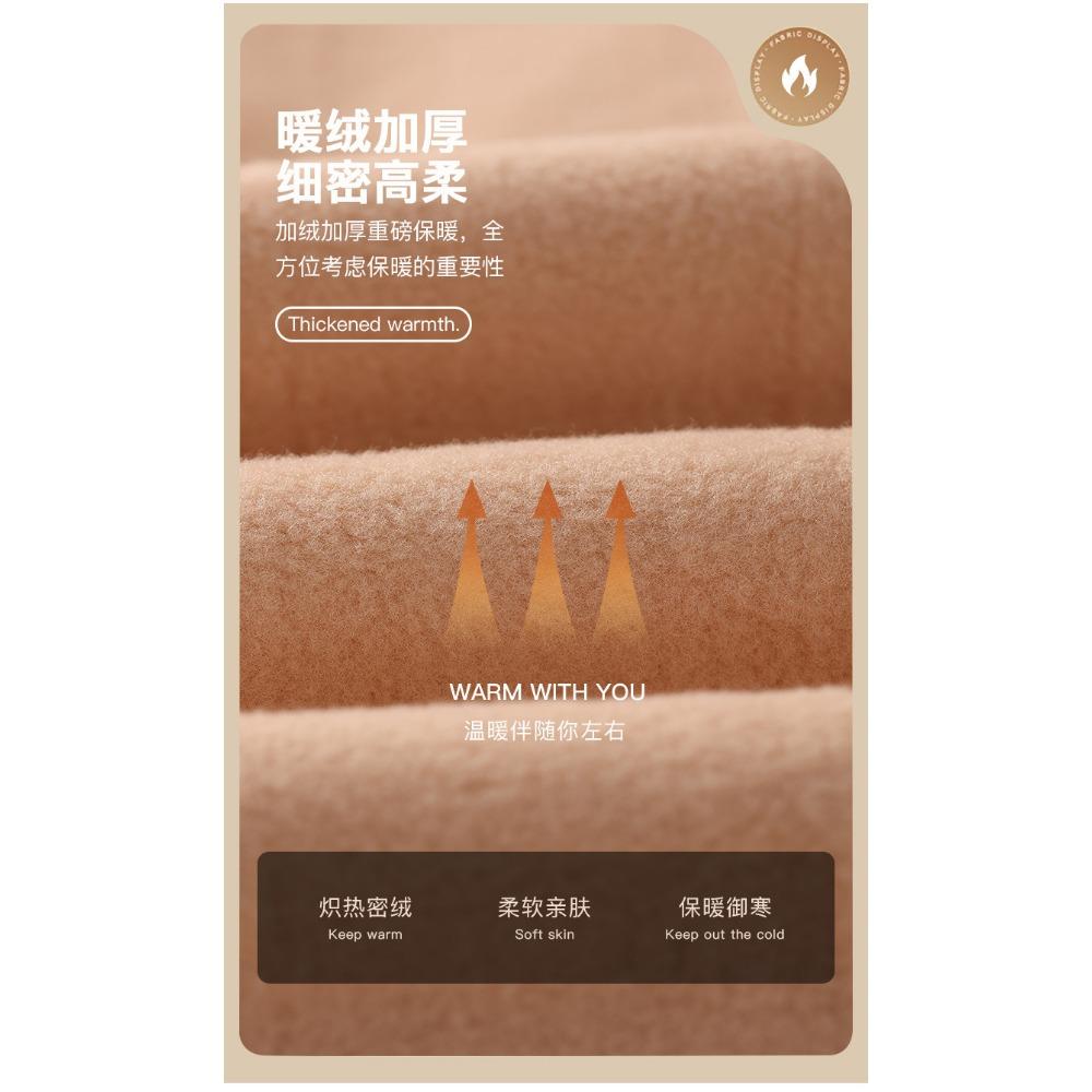 Thigh-high waisted tights leggings Autumn and winter thigh-low with fleece nude pantyhose