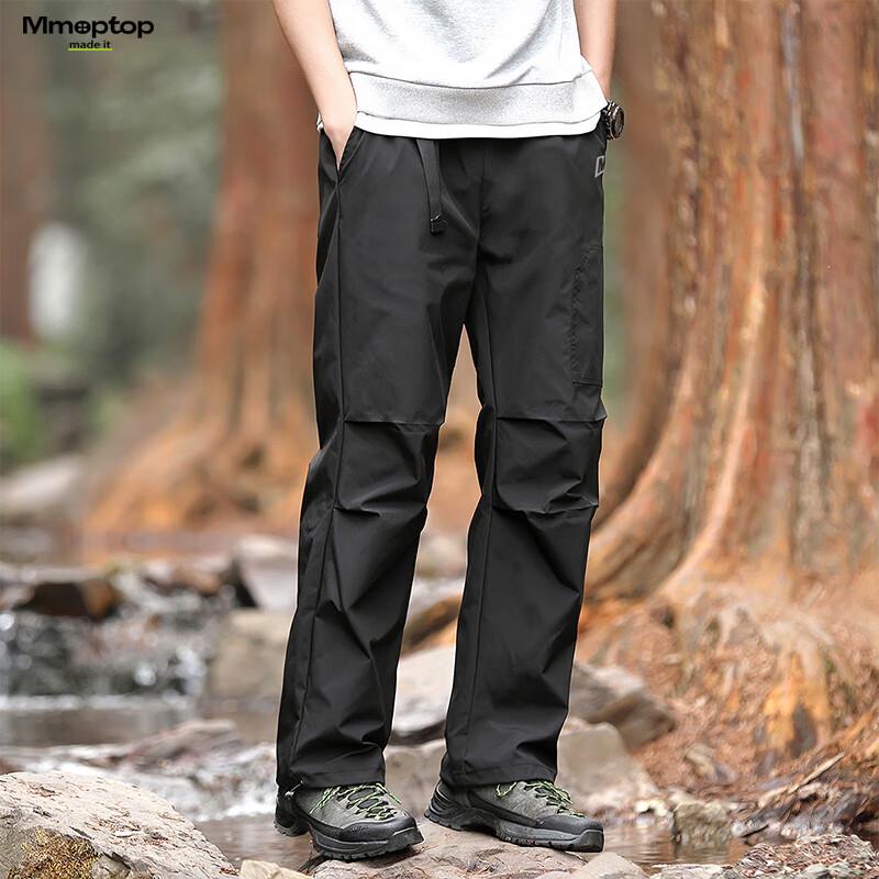 MMOPTOP Men's Trendy Outdoor Multi-Pocket Cargo Pants