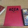 [USED] Reading Musical Drama "ACCA 13-ku Kansatsu-ka" -Piece of Mind- G