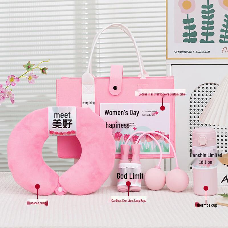 Aiqiyi SW Women s Day & Mother s Day Gift Set