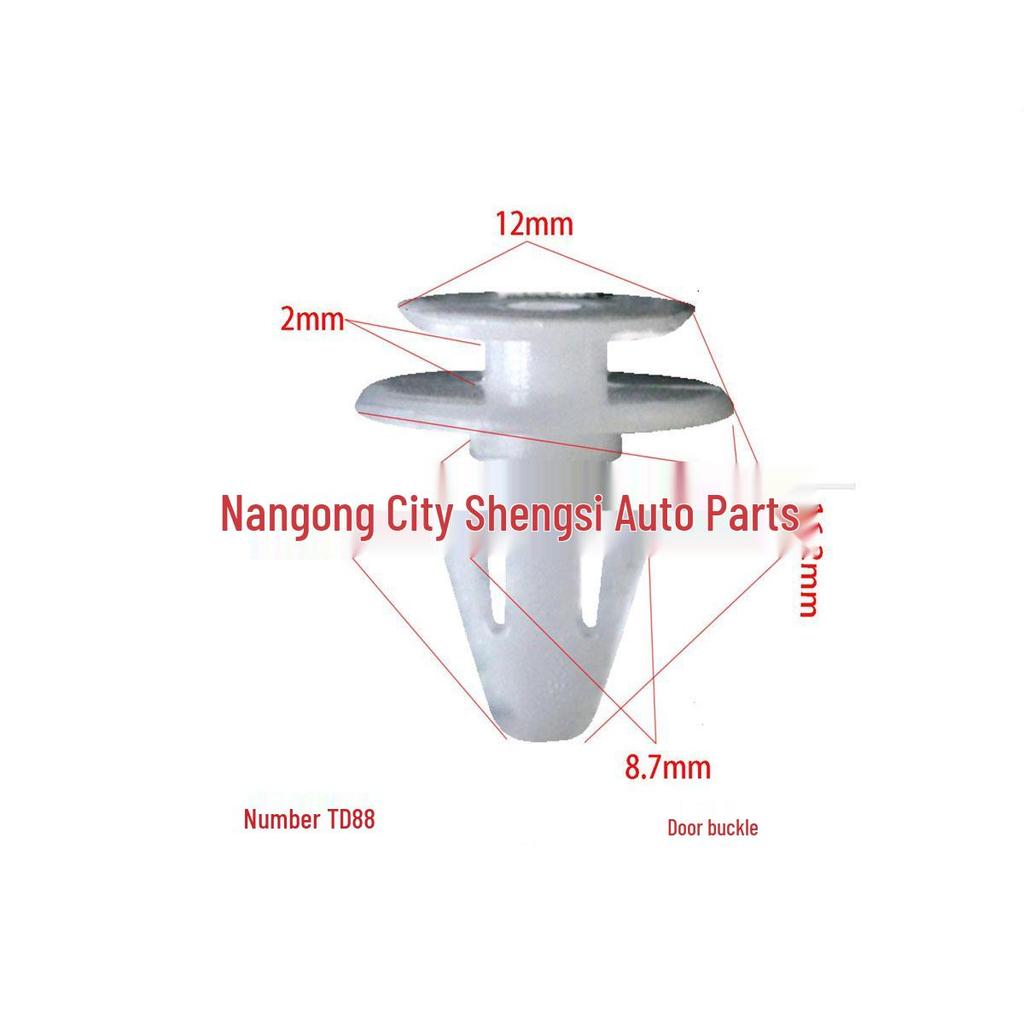 Toyota, Mercedes-Benz, Mazda Car Trim Panel Protective Clip & Decoration