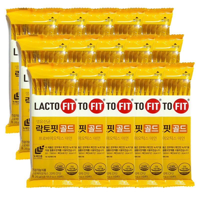 [1+1+1] Lacto Fit Gold 50 pinner x 3 sett Kosttilskudd Probiotika Lactofit