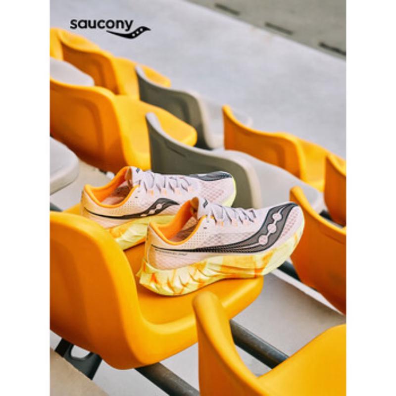 Saucony Endorphin Pro 4 Carbon Plate Marathon Running Shoes