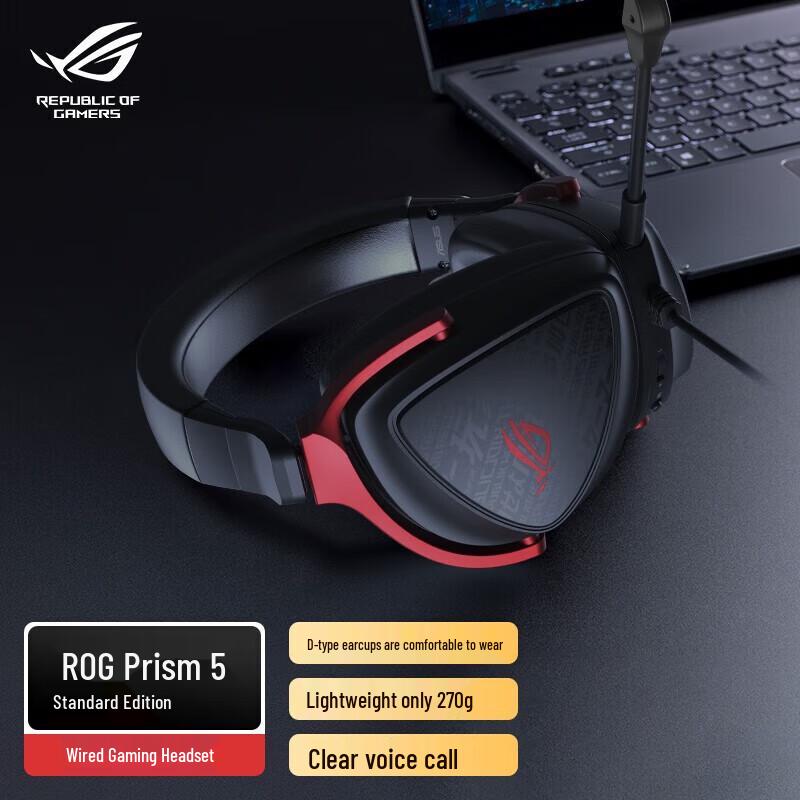 Asus ROG Strix S Standard Edition Gaming Headset