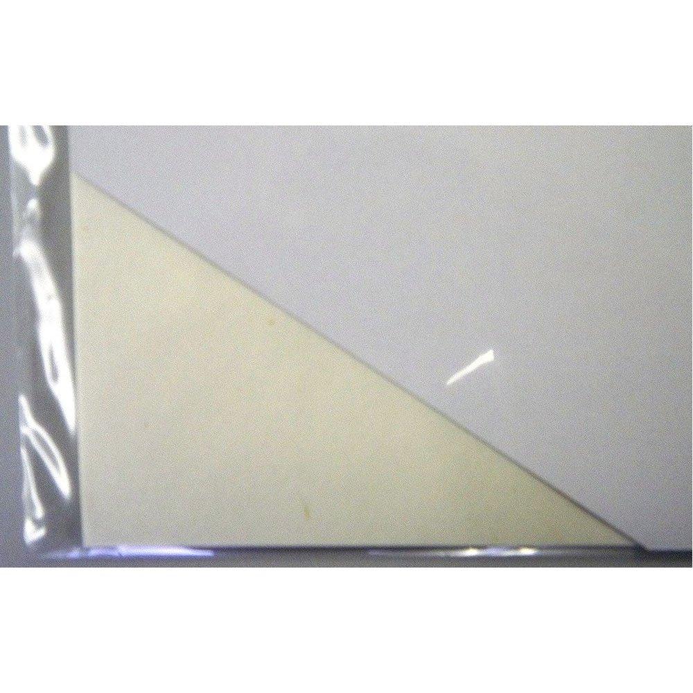 SAKAE Technical Paper, A2 Heavyweight Copy Paper, 20 Sheets, Multi-Mitsumata Washi, MWA-A2