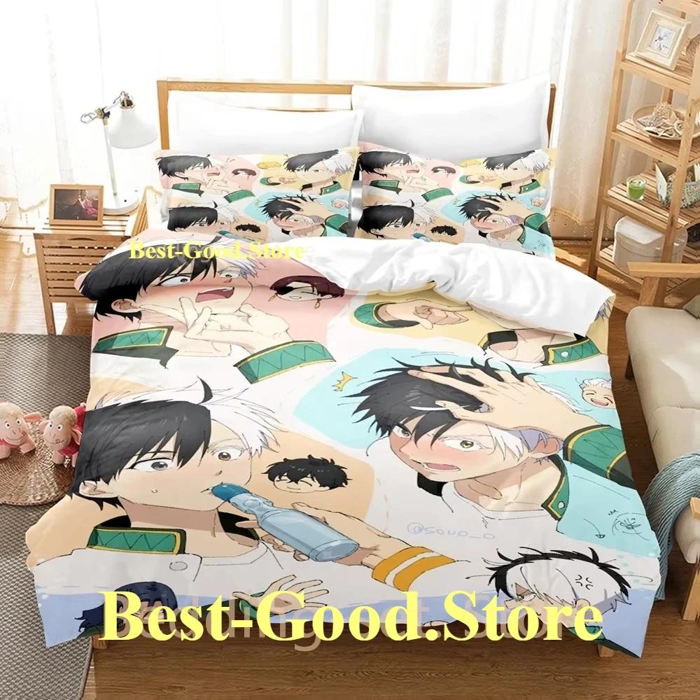 

Hayato Suou Beding Set Single Twin Ful Quen King-Sized Dimensionsd Dimensions Bed Linen Set Adult People Kid Bedrom Duvetcover Sets 3D Print Anime Bed 120*200cm Single