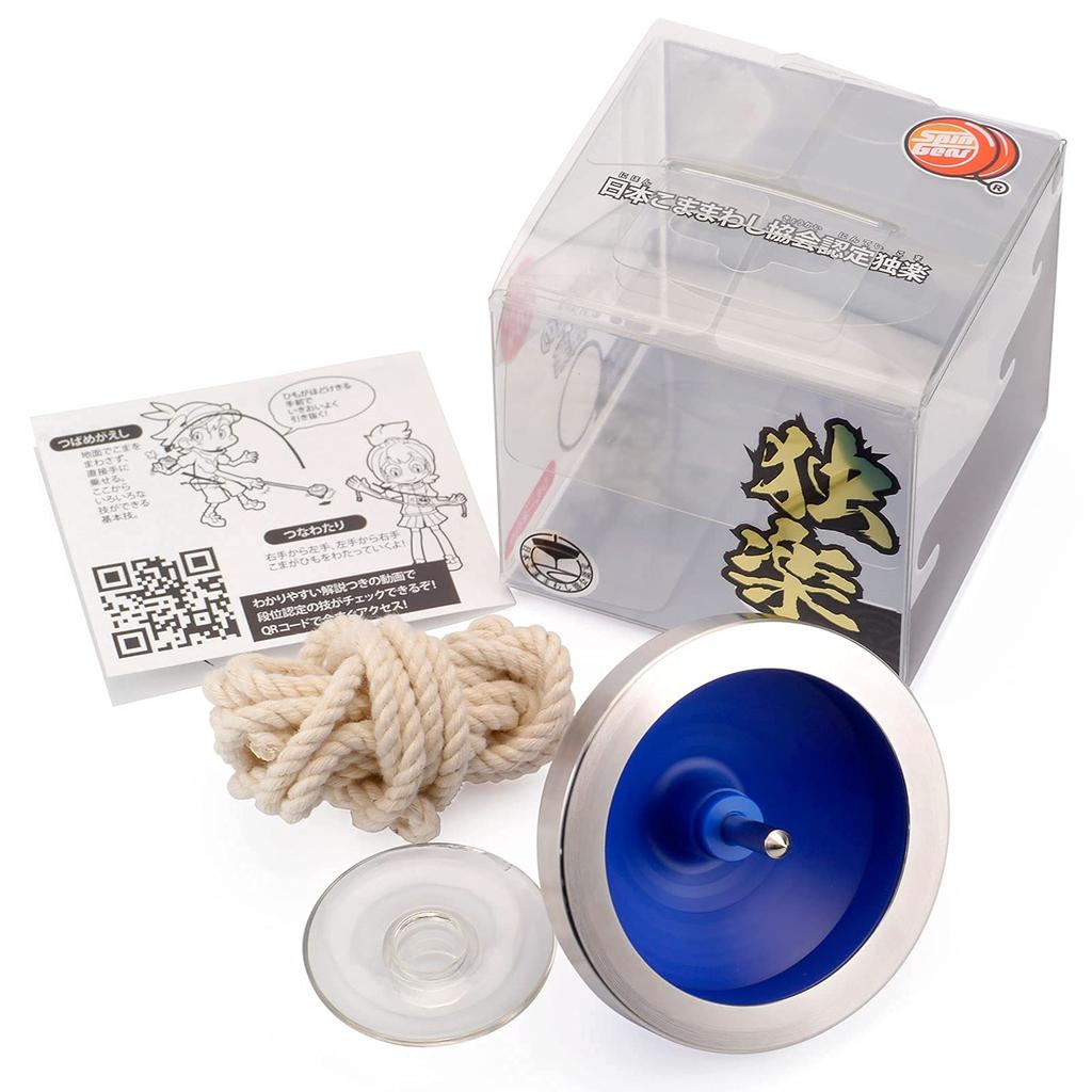 Spinning Top World Tournament Certified Spinning Top Iron Ring Hayabusa Tachi (Square Axis) (V7 Black) 1 Spinning Top String and String Clasp Included