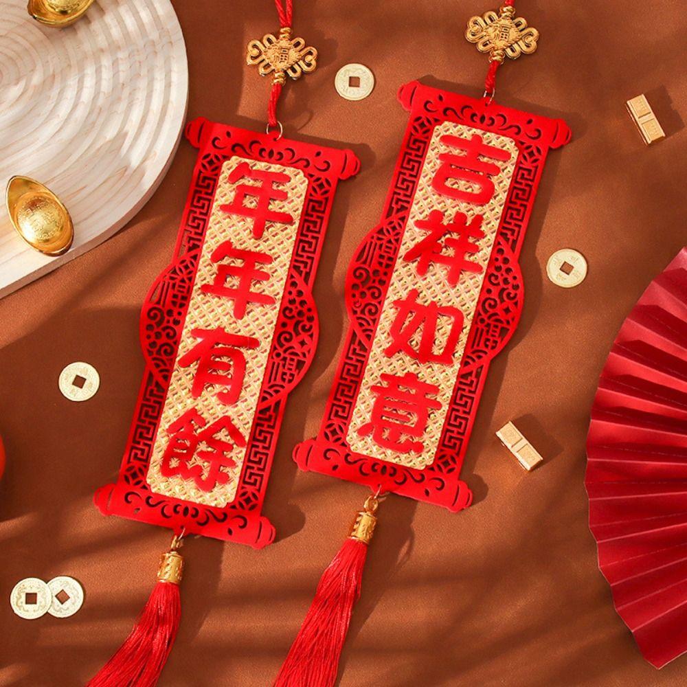 

Tassels Chinese New Year Couplets Hanging Year Of Dragon Ornaments Spring Festival 05