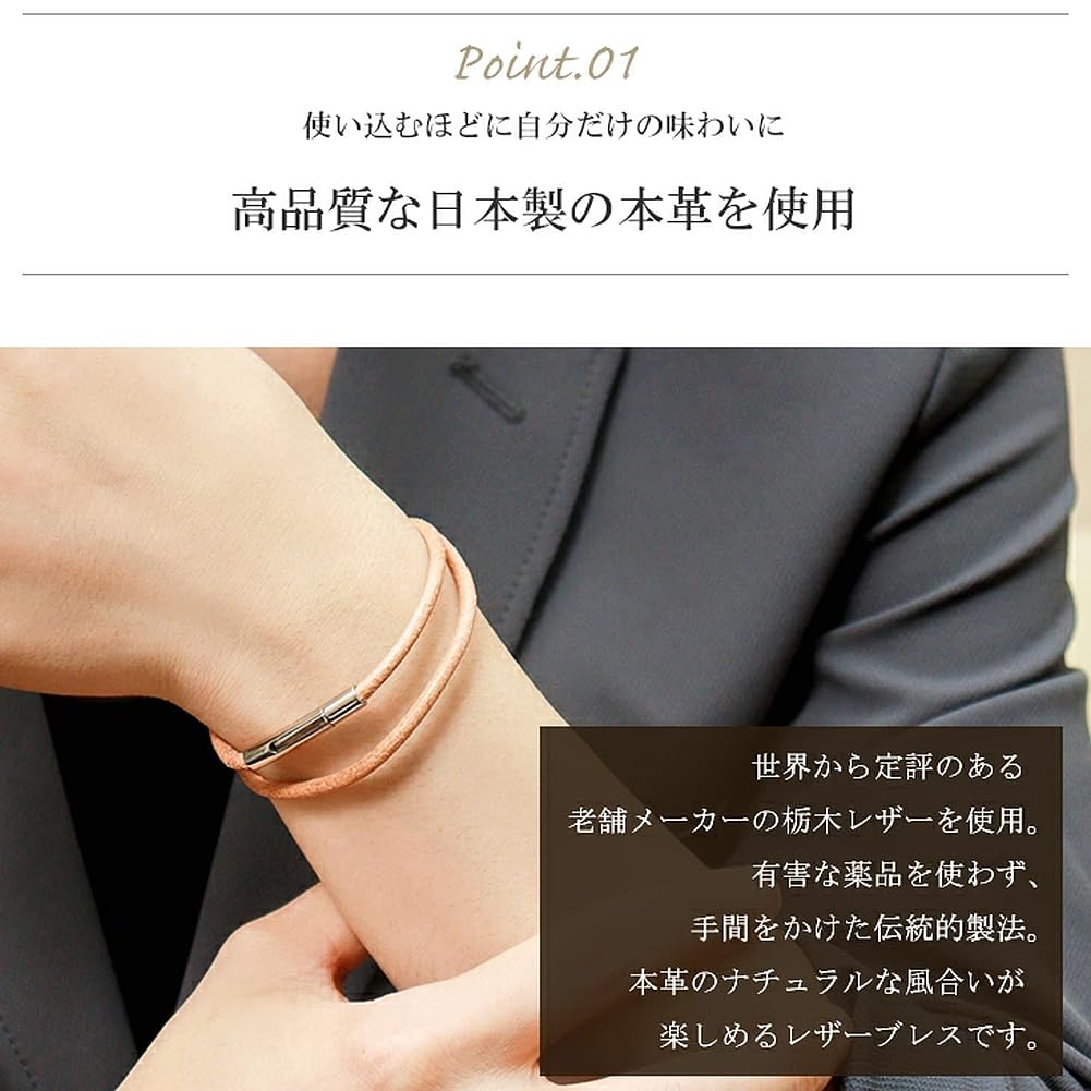 [Close To Me] Special Edition Leather Bracelet (Brown, Large) Men's Stainless Steel