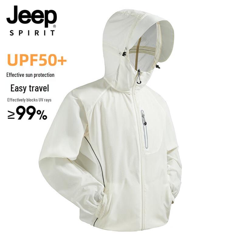 JEEP SPIRIT Unisex Hooded Lightweight Cooling Sun Protection Jacket M