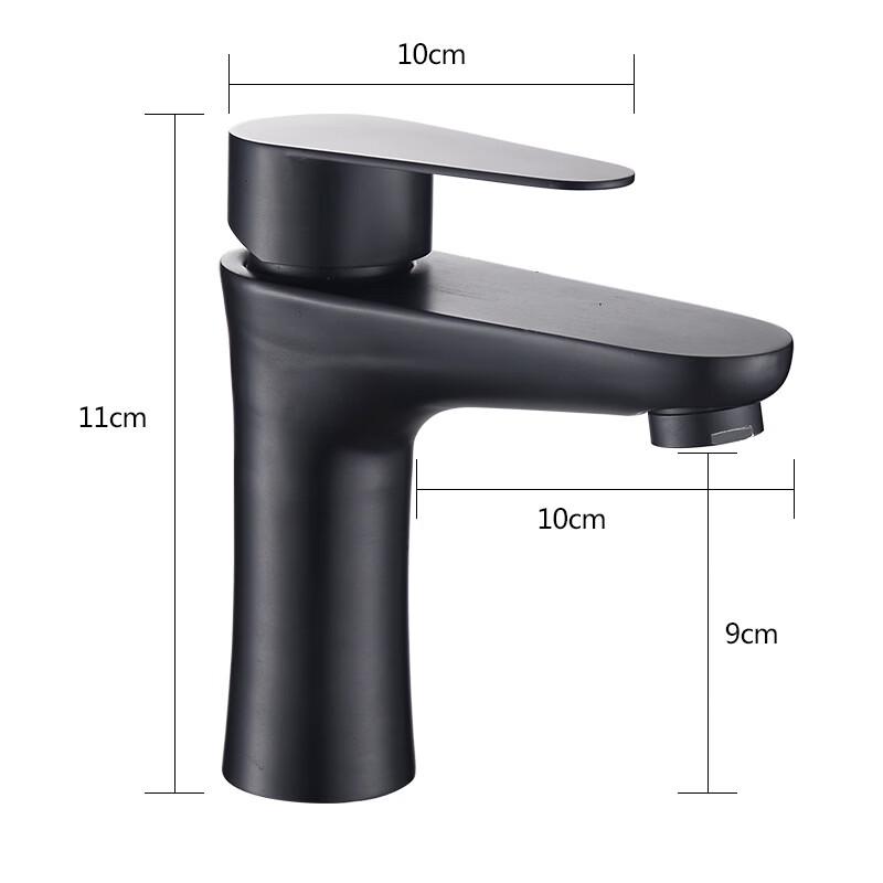 TLXT Black Slim Waist Basin Faucet