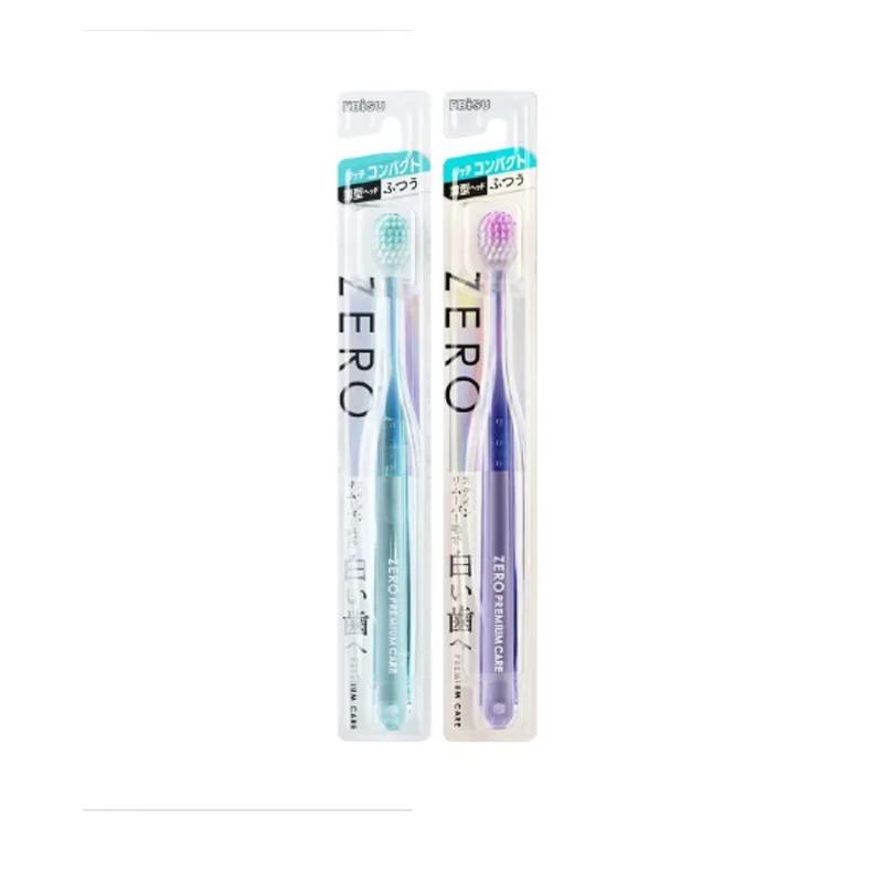 EBiSU Whitening Gum Care Adult Toothbrush - Small Wide Head (2-Pack)