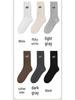 Women's Sweat-Absorbent & Deodorizing Korean Mid-High Socks - Trendy Solid Colors & Lettering, Versatile for Sports & Couples