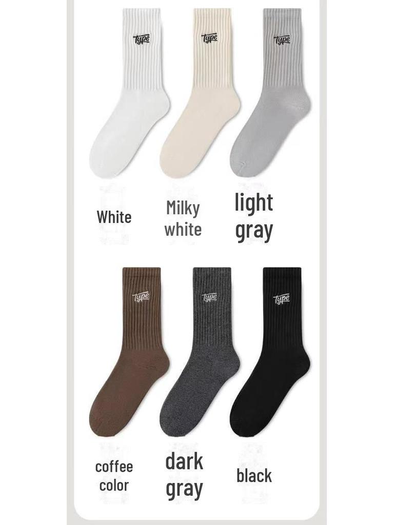 Women's Sweat-Absorbent & Deodorizing Korean Mid-High Socks - Trendy Solid Colors & Lettering, Versatile for Sports & Couples