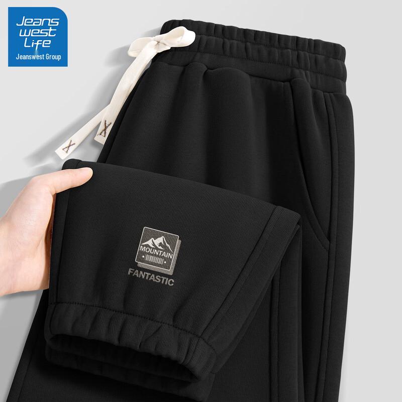 Jeanswest Life Men's Loose Fit Drawstring Sweatpants