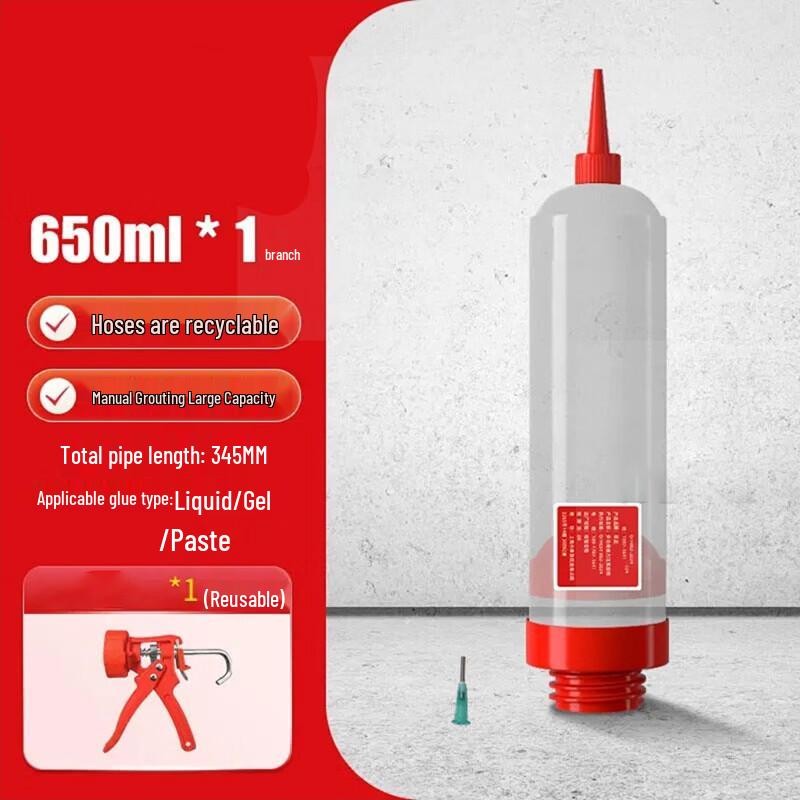 

Danle Multi-functional Caulking Gun Kit