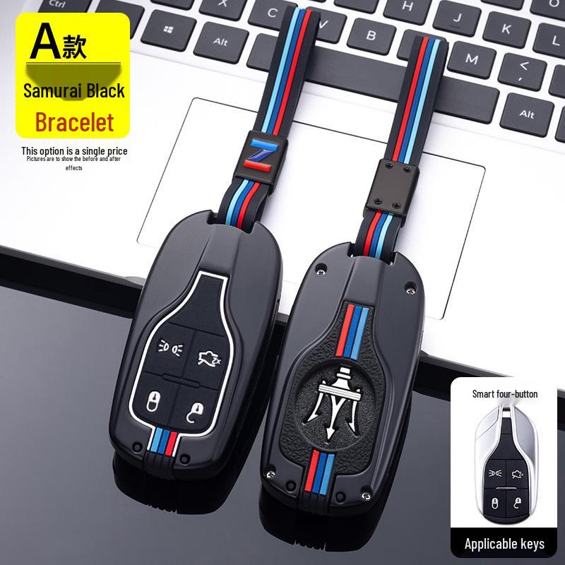 Maserati Key Case: Luxury Bag for Levante, Ghibli, GT