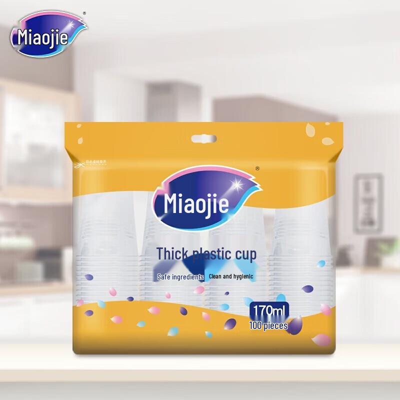 Miaojie Disposable Plastic Cups