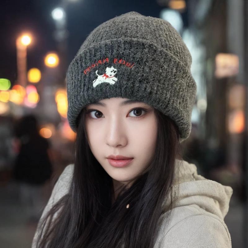 Korean Cute Puppy Knitted Wool Hat for Women Thickened Warm Autumn and Winter New Style Showing Face Small Bag Head Cartoon Cold Hat