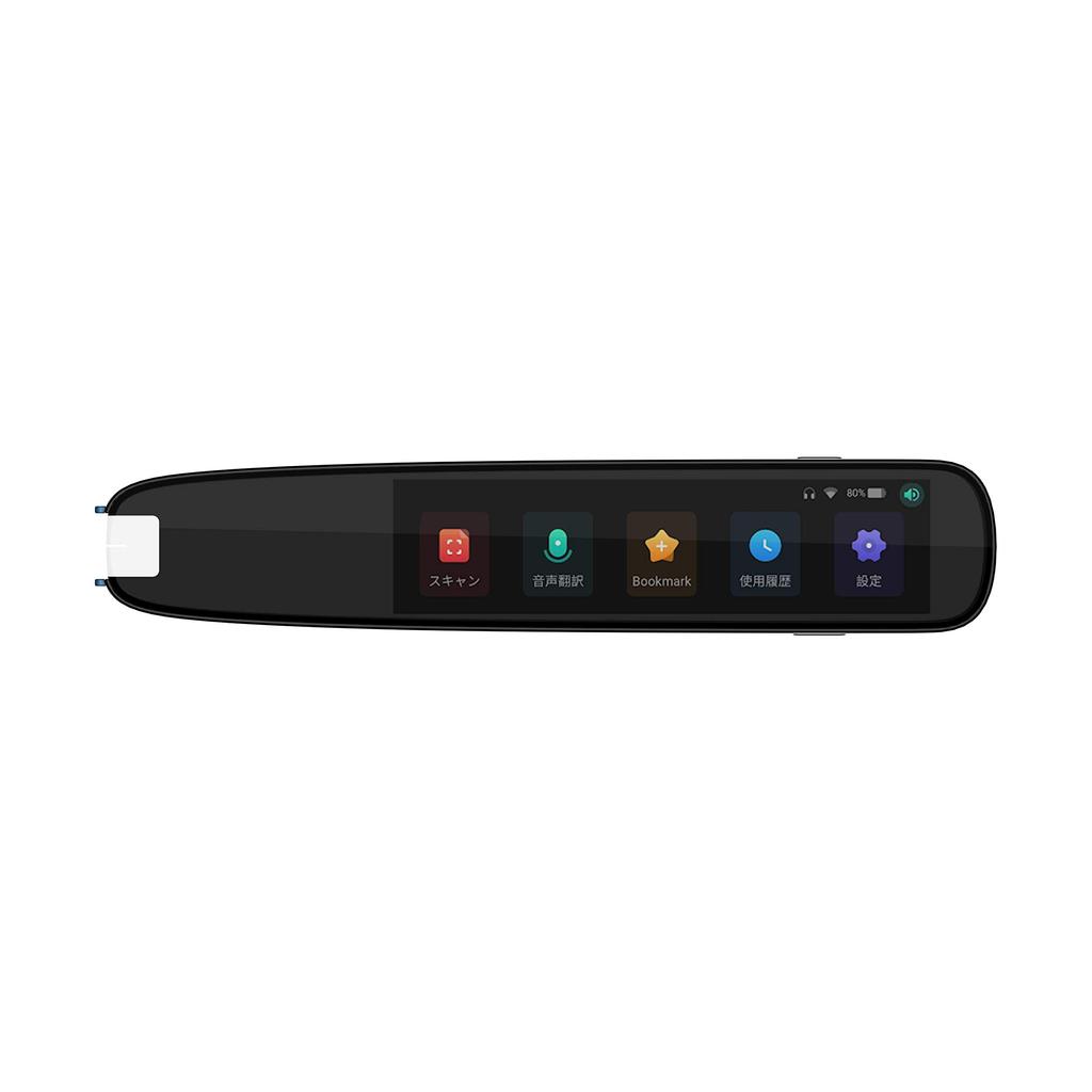 Sinewave Pro Electronic Dictionary with Speech Pronunciation and AI NazoritAI® Japanese-English Translation, Translation, Evaluation, Evaluation,