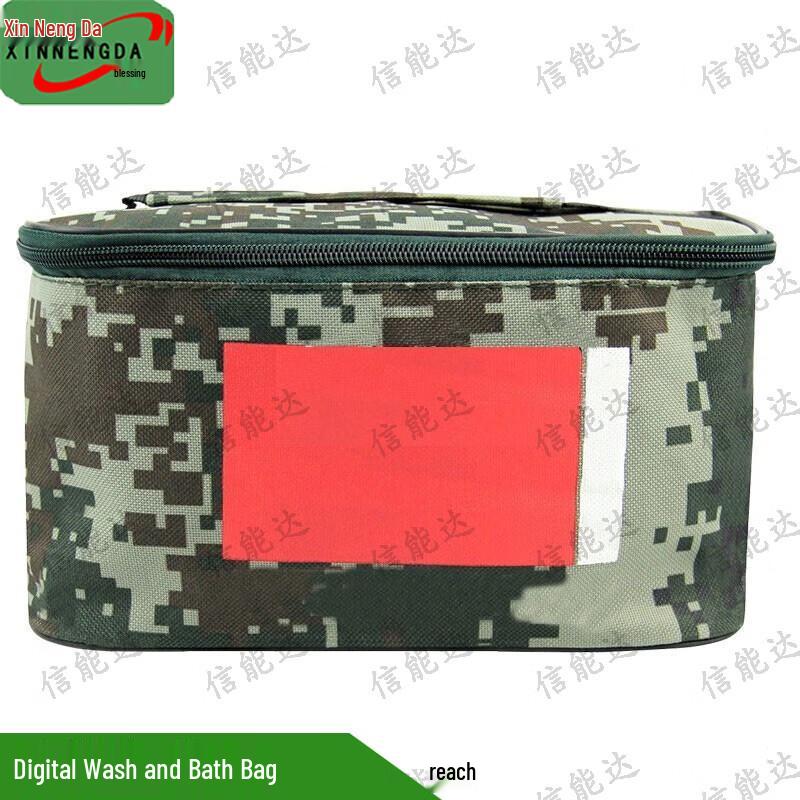 

Portable Outdoor Toiletry Bag