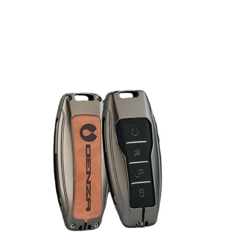 Denza X 2020 PHEV/EV Key Case Classic Flagship Shell & Custom Modification Cover