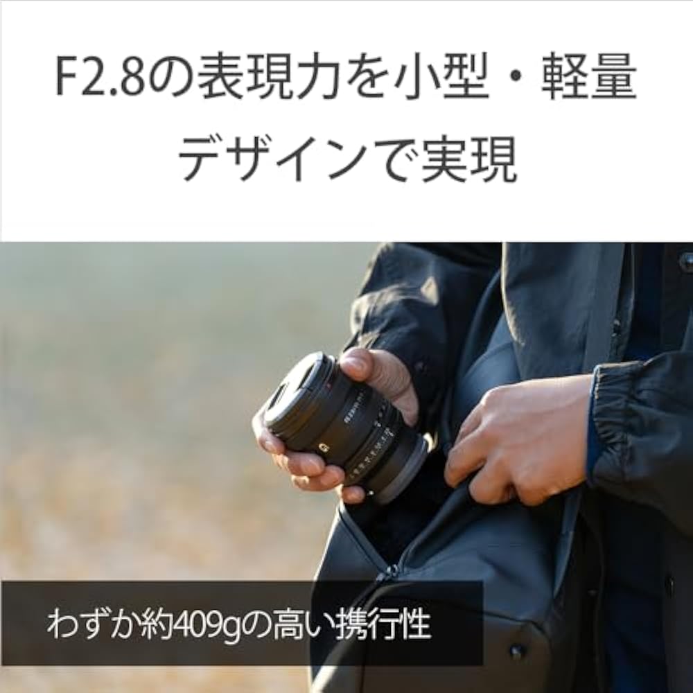 SONY (Sony) Wide Angle Zoom Lens Full Size FE 16-25 mm F2.8 G Lens Digital Single Lens Alpha [E M...