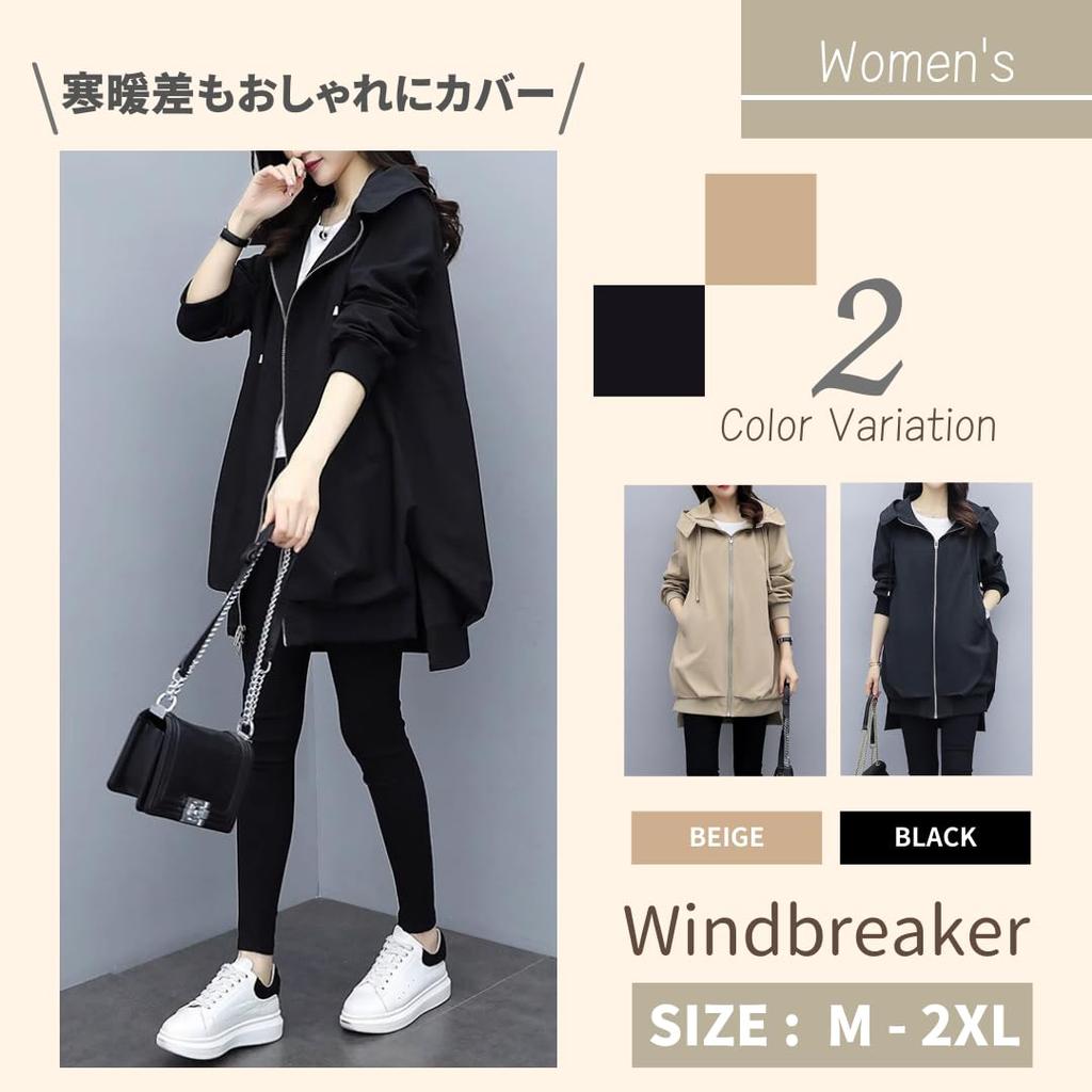 Long Winter [VIVEL] Women's Windbreaker, Outerwear, Thin, Lightweight, Hooded, Jacket, Blouson, Parka, Windbreaker, Mountaineering, Sports, Outdoor,
