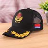 Herren Sommer Outdoor Baseball & Netz Sonnenhut