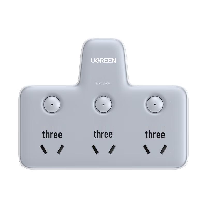 

UGREEN 3-Way Converter Plug with Independent Switches