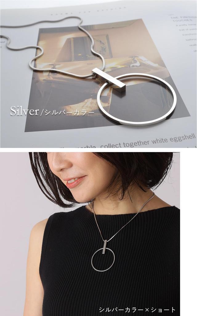 Eyeglass Holder Ring Square Bar Necklace for Glasses Eyeglasses Neck Made In Japan X [R-days Daikanyama] & Women, Sunglasses, Holder, Accessory,