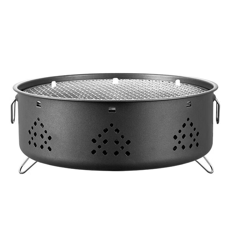 Portable Outdoor Tea & BBQ Charcoal Grill