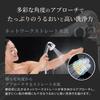 [Official Store] Mirable (Mirable) Shower Head - Ultra Fine Bubble, Water Saving, Mist Water Flow