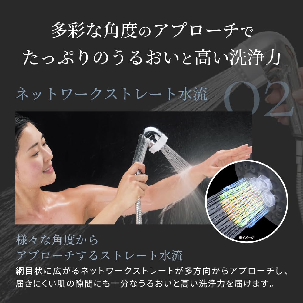 [Official Store] Mirable (Mirable) Shower Head - Ultra Fine Bubble, Water Saving, Mist Water Flow