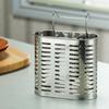 Stainless Steel Chopstick and Utensil Holder, Wall-Mount, Punch-Free
