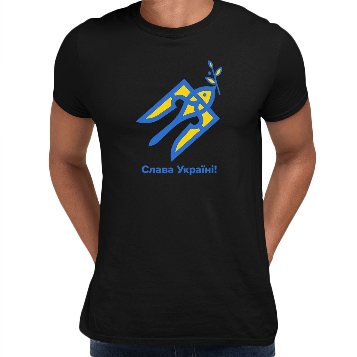 

Slava Ukraini Glory Ukraine T-shirt Peace Ukraine War Conflict Tops XXXL чорний
