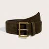 Square Buckle Head Wide Belt Fashionable Versatile Belt Women's Retro Belt
