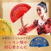 [kinaviola] Abanico Flamenco Dance Spanish Spanish Fan Fan Flower Floral Pattern Prop Elegant (Pink)