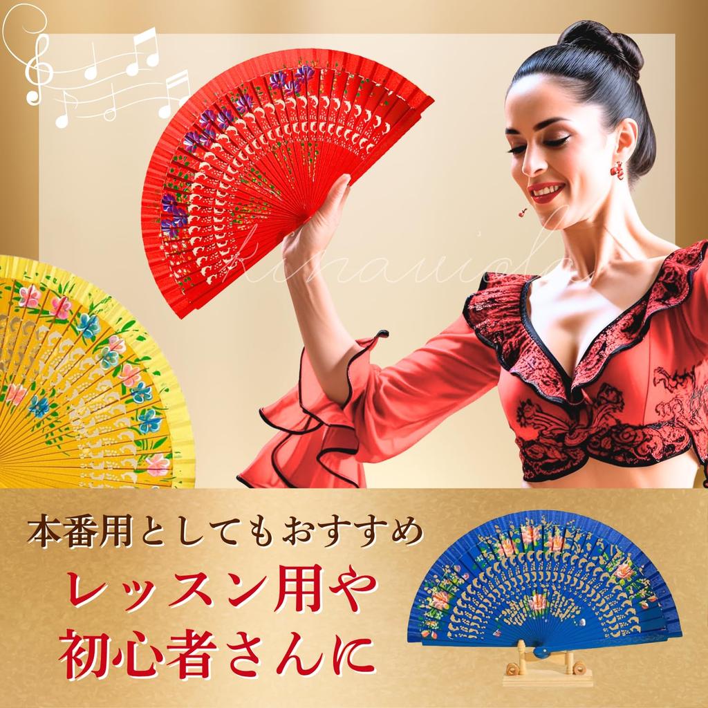 [kinaviola] Abanico Flamenco Dance Spanish Spanish Fan Fan Flower Floral Pattern Prop Elegant (Pink)