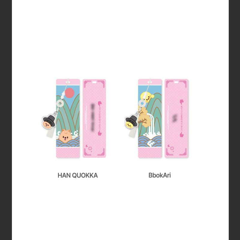 [PRE ORDER] Stray Kids – DO IT SKZOO BOOKMARK