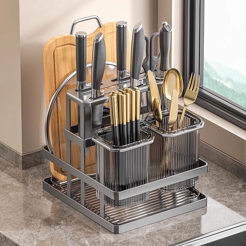 Multi-functional Kitchen Knife and Utensil Organizer