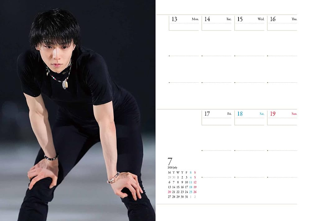 Hanyu Yuzuru Diary 2026 (ALWAYS WITH YUZU 2026 WEEKLY DIARY)
