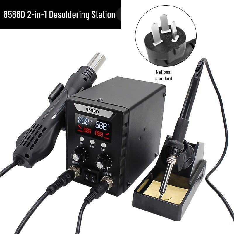 8586D Dual-Function Soldering Station: High-Power Hot Air & Electric Iron for Constant Temperature Desoldering & Mobile Repair.