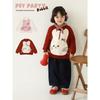 Girls' Winter Cute Rabbit Knit Sweater