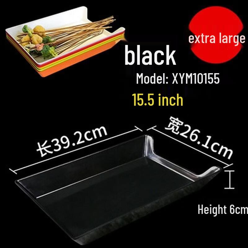 JingJingRS Thickened Plastic Skewer & Hotpot Serving Plates